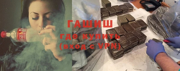 СК Верхнеуральск