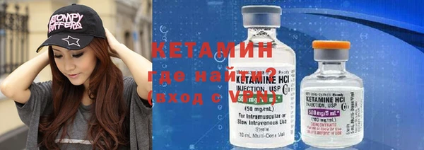 спиды Верхний Тагил