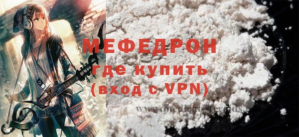 спиды Верхний Тагил