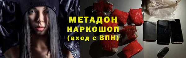 СК Верхнеуральск