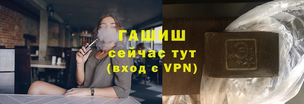 СК Верхнеуральск