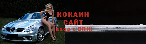 СК Верхнеуральск