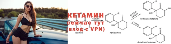 соль курить ск Верея
