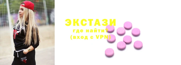 СК Верхнеуральск