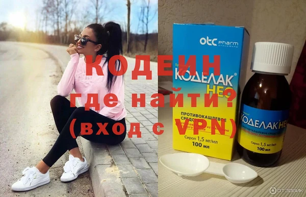 СК Верхнеуральск