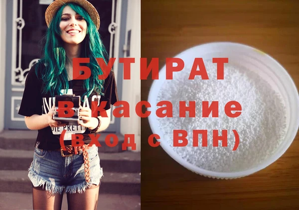 СК Верхнеуральск