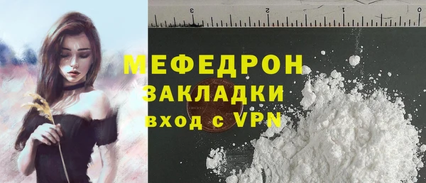 СК Верхнеуральск