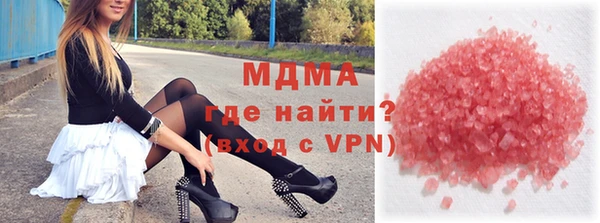 спиды Верхний Тагил