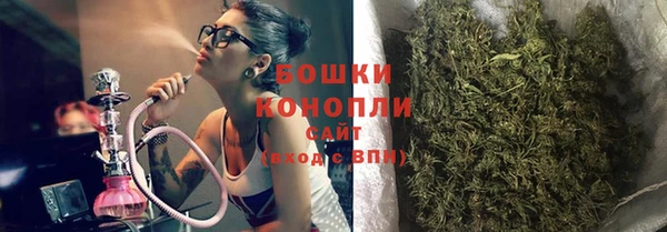 спиды Верхний Тагил