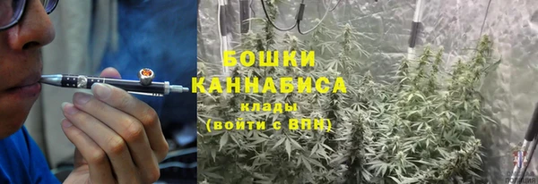 спиды Верхний Тагил