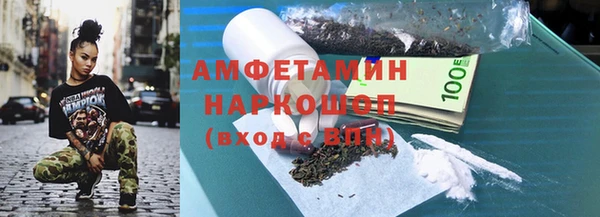 СК Верхнеуральск